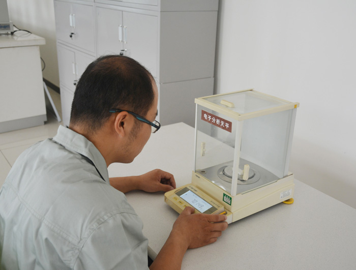 Electronic Analytical Balance