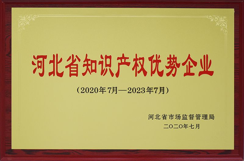 ֪ʶ��Ȩ������ҵ